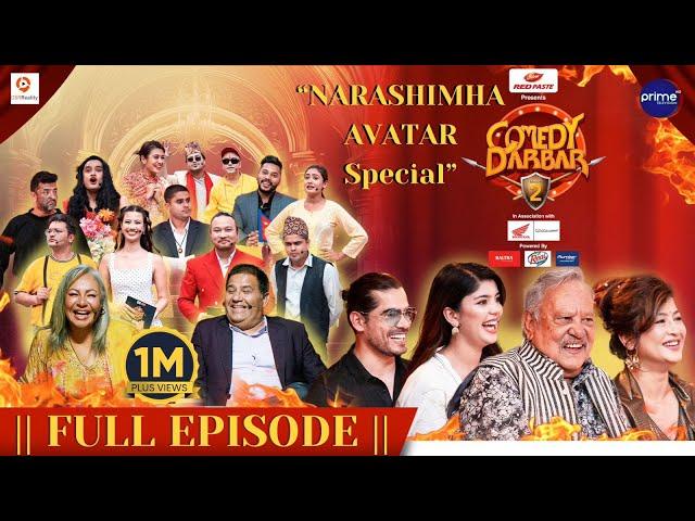 COMEDY DARBAR S2 | Narashimha Avatar Special Full Episode | Nir Shah, Usha Khadgi, Sanisha, Raj