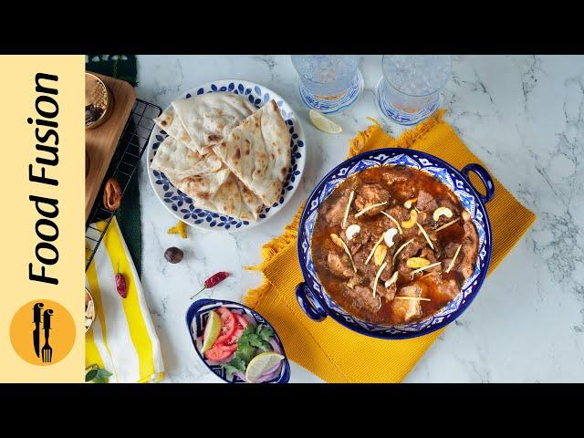 Shahi Mutton Korma Recipe By Food Fusion (Bakra Eid Special)