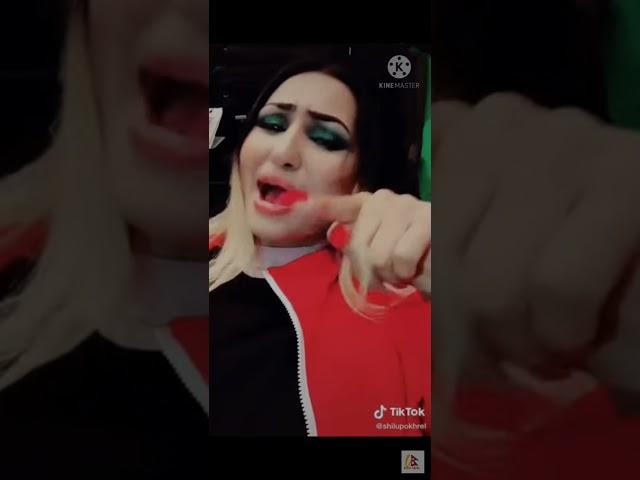 shilu pokhrel viral tiktok