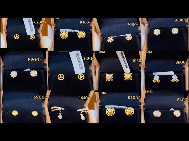 Gold Stud Earrings || LIFESTYLE GOLD