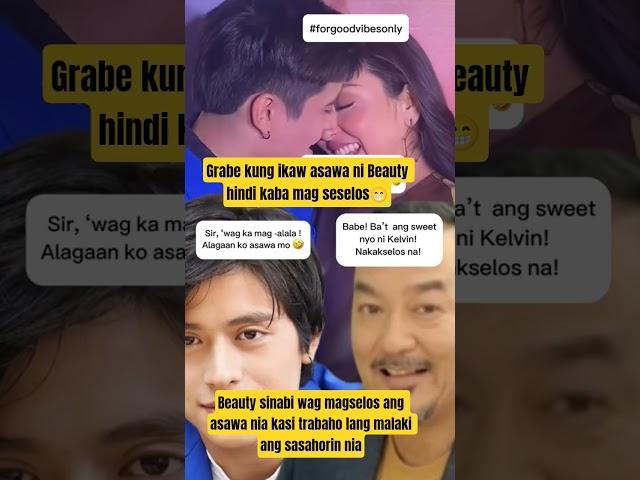 Beauty and Kelvin sweetness