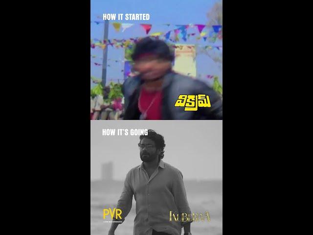 How it started & how it's going - Nagarjuna | Kuberaa releasing at PVR INOX on June 20