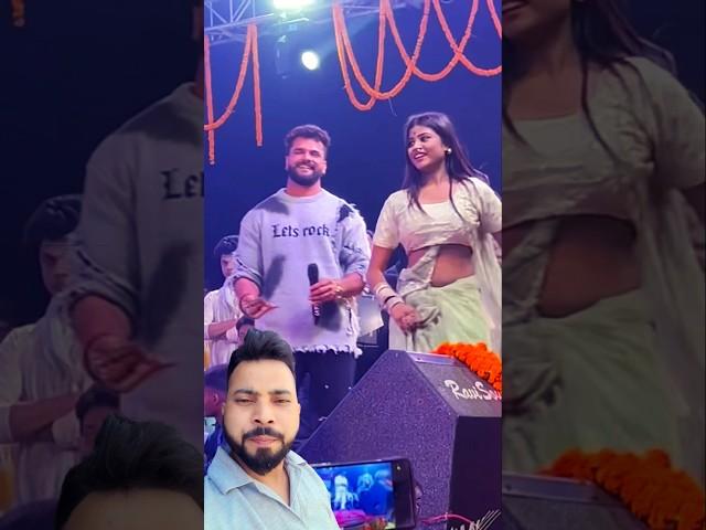 Khesari Lal Yadav and Priya Suhani ka stage show #bhojpuri #trendingshorts