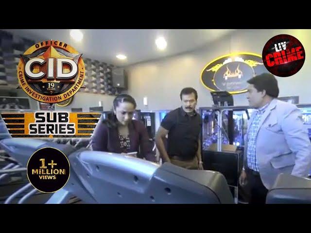 जब Team CID को  Gym में मिला Victim | सीआईडी | CID | Viral Videos