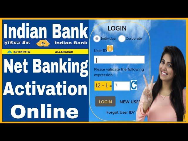 Net banking kaise kere indian bank | Net banking activation | How to activate net banking |