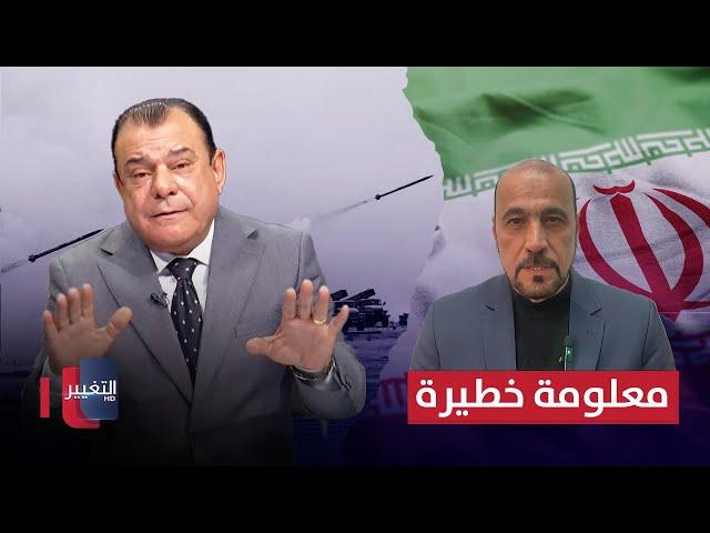 إيراني يتوعد ضيف نجم الربيعي الأمريكي برد مزلزل