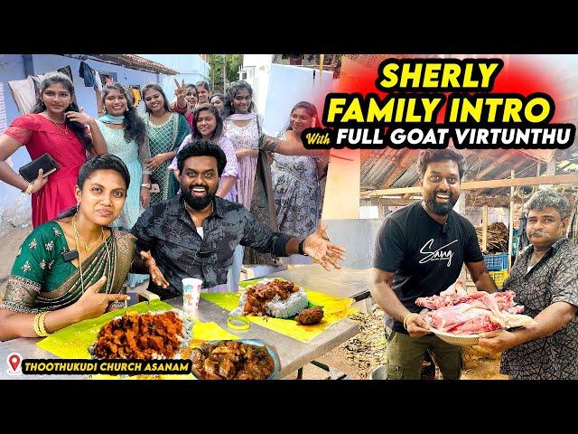 Sherly தங்கச்சி’s ️ Family Intro with Full Goat Virunthu EP-04