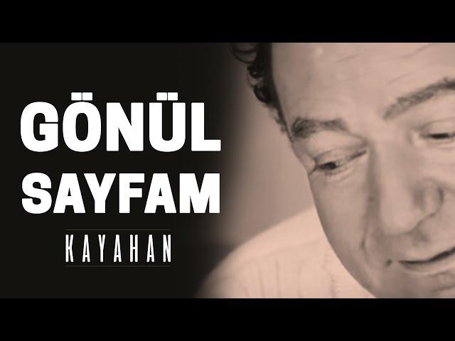 Kayahan - Gönül Sayfam (Video Klip)