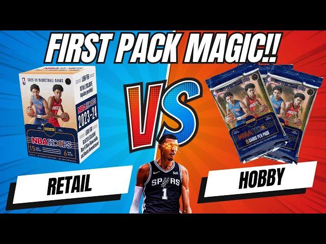 FIRST PACK MAGIC  2023-24 Panini NBA Hoops Basketball Hobby vs Retail!!