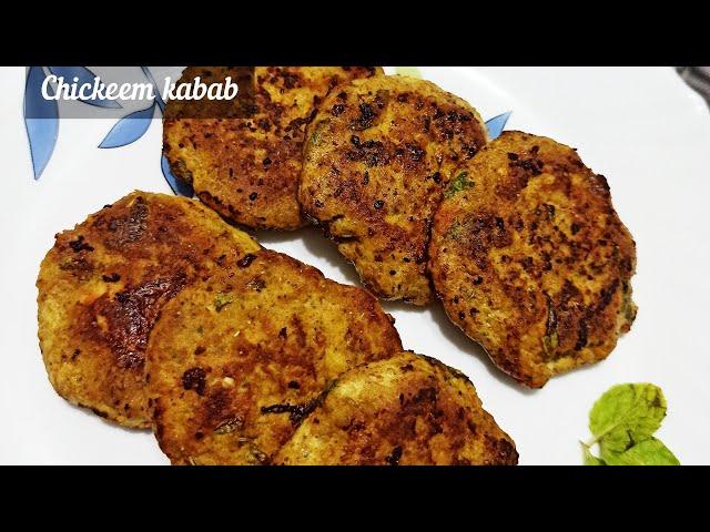 Chickeem kabab | chicken keema kabab | chickeem kebab | ಚಿಕ್ಕೀಮ್ ಕಬಾಬ್ | The Food Developer