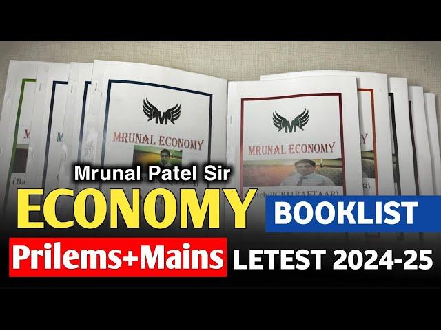 Mrunal Sir Economy Prelims & Mains Best Notes | Mrunal Sir Economy PCB 11 | Mrunal Sir Mains QEP |