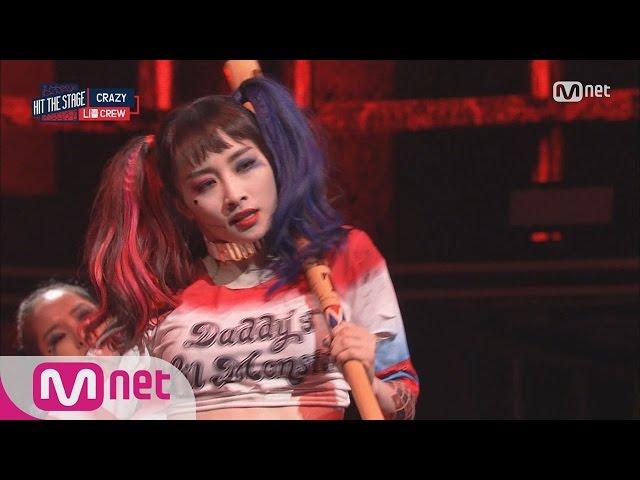 Hit The Stage 니콜, 매혹적인 ′할리퀸′ 변신 160907 EP.7