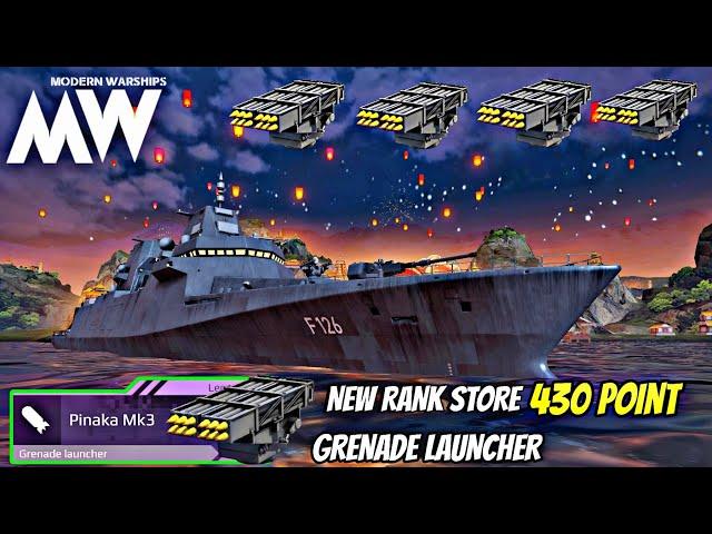 Pinaka MK3 - New Rank Store Grenade launcher  Really Brutal & pin point accuracy - Modern Warships