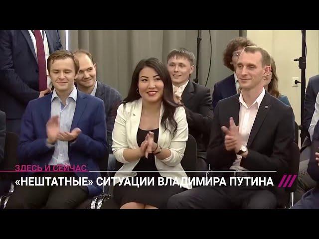Новый проект