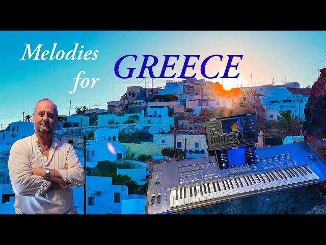 2 tracks - Melodies for Greece - Made with Tyros5/SD90