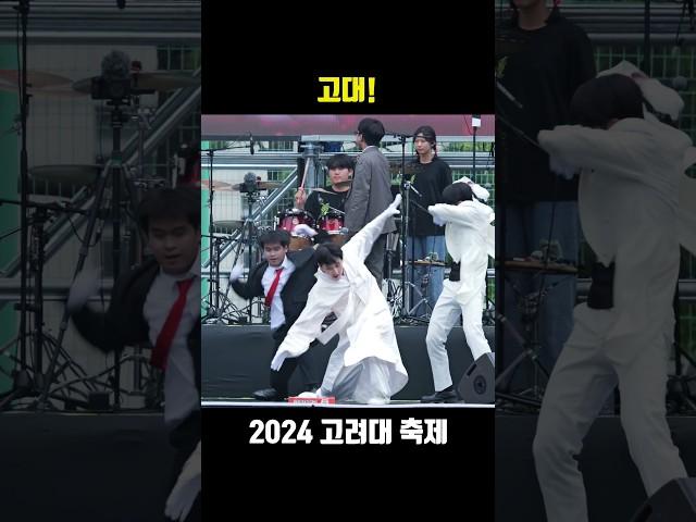 들려온다 고대