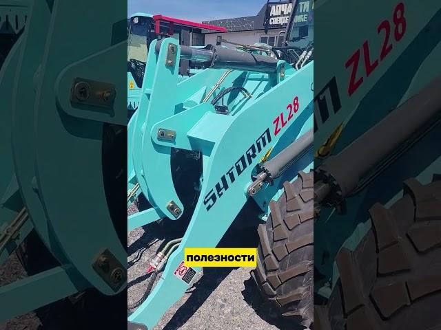 Продажа погрузчиков ООО "ТКС ГРУПП" Хабаровск ЦЕНА 2350000р. #продажа #погрузчик #цена #стоимость