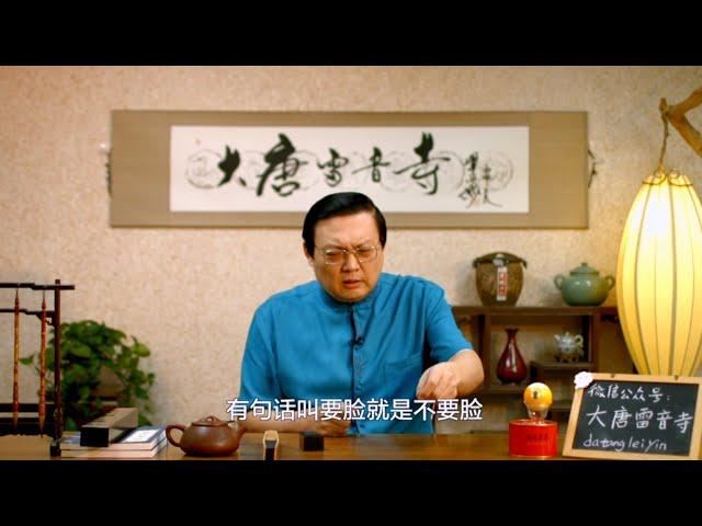 体育评书预热 中国男篮为什么这个样子  20160813