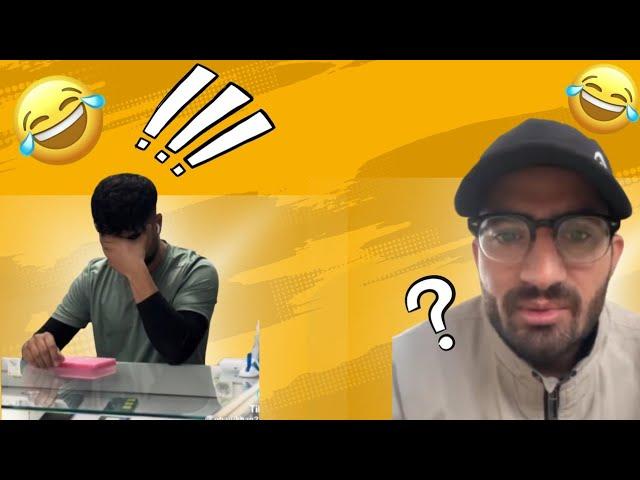 Dukandar Funny  | Very Funny | Pashto Funny video | Ghani Khan Funny  | pathan watch!