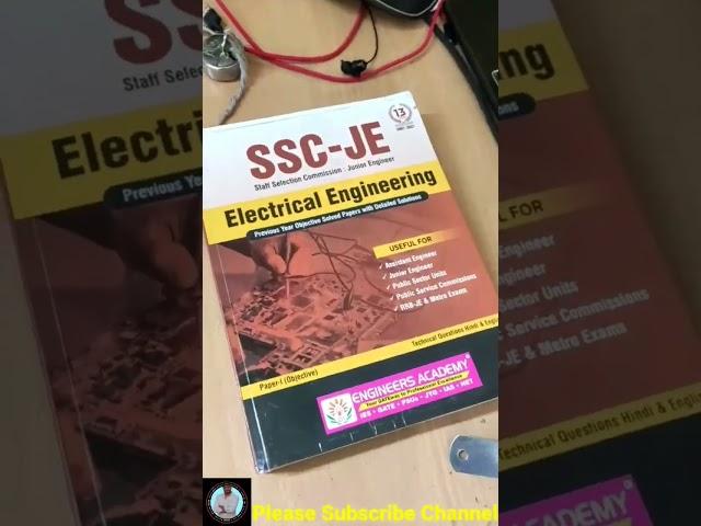 Best book ssc je PYQ electrical engineering #motivation #shorts #electrical #engineer #sscje #ssc