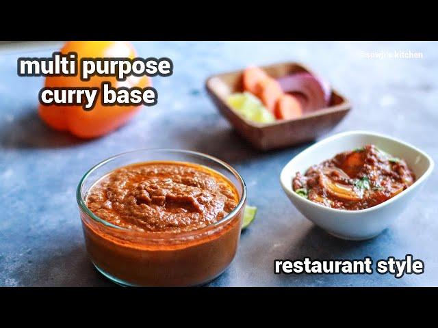 One curry base - Many Recipes | Hotel Style Multi Purpose Curry Gravy Base Recipe | Sowji's Kitchen