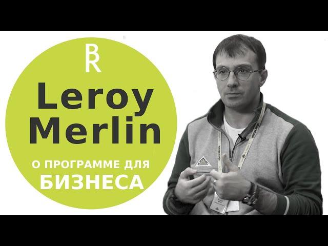 Люди —  это главная движущая сила любого бизнеса. Николай Козак рассказывает как изменилась команда