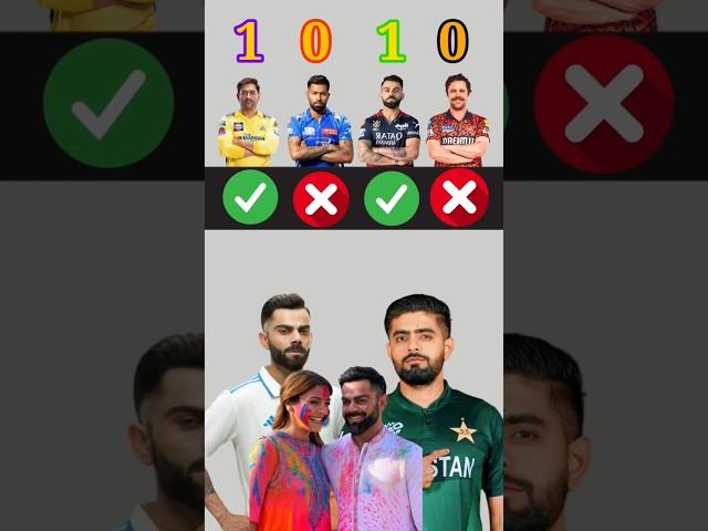 MS Dhoni  Hardik Pandya  Virat Kohli  Head #cricket #shorts 