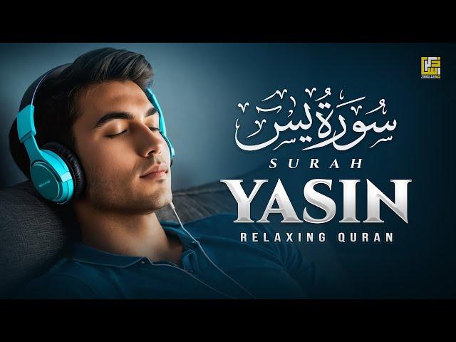 Surah Yasin (Yaseen) سورة يس | Relaxing heart touching Rich voice | Zikrullah TV