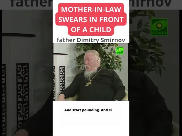 BREAK THE PLATES! / father Dimitri Smirnov
