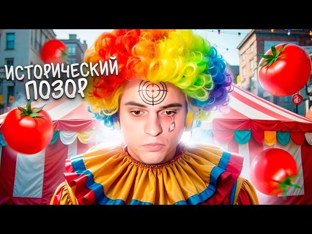 ЭТА ИГРА ВОЙДЕТ В ИСТОРИЮ!СТАРЫЙ БОГ САМАЯ ПОЗОРНАЯ ИГРА ЗА ВСЕ ВРЕМЯ dota 2