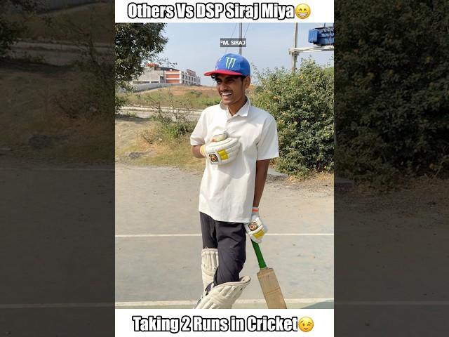 Others vs Mohammed Siraj(Wait for twist) #shorts #cricket