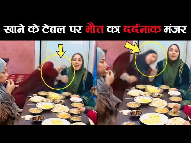 Muslim Family Dinner In Table Viral Video | Ek Pal Ka Bharosa Nahin Hai | Ar Knowledge