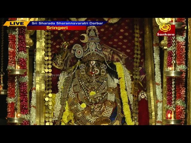 Sri Sharada Sharannavaratri Darbar - Live Sringeri