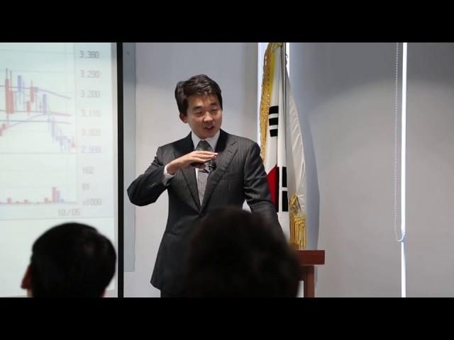 기업가정신 특강 송성근 아이엘사이언스 대표