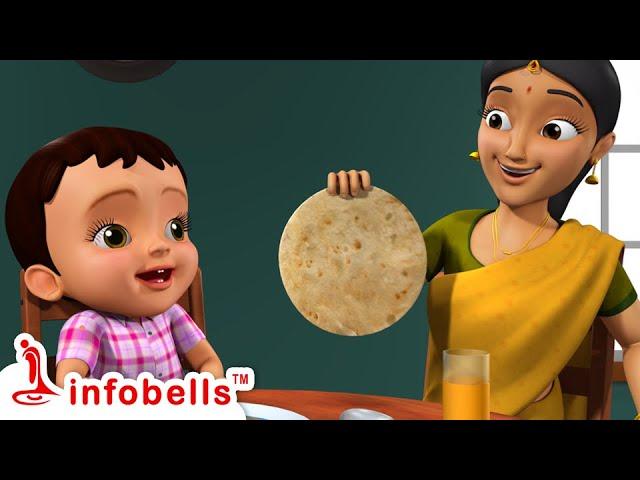 Am'mana Roti Hadu | Kannada Rhymes for Children | Infobells #kannadarhymes #kannadacartoons