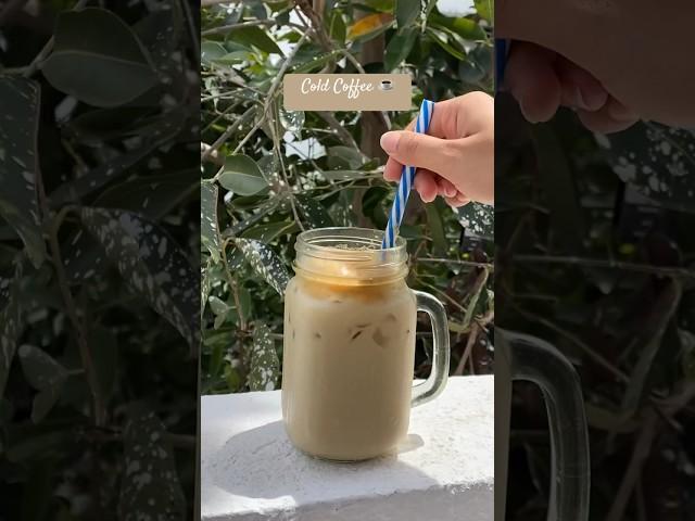 This is how i make my everyday cold coffee ️#coldcoffee #coffeelover #easyrecipes #shorts #viral