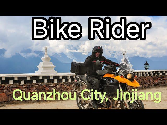 Exploring Jinjiang's History on Two Wheels｜Hidden Gems: Unveiling History on Bikes｜Christmas 2024