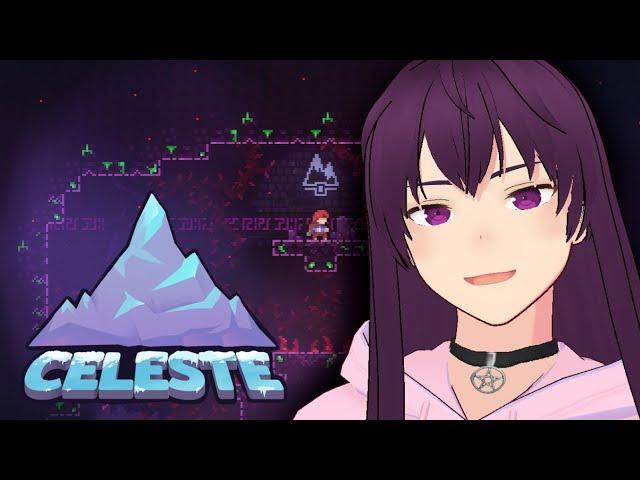 【Celeste】 eleste【8】