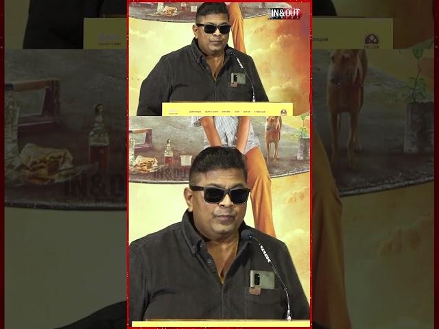 *த்தா அவன் பெரிய பூ*** இருப்பான் | Mysskin speech at Bottle Radha pressmeet | #mysskinspeech