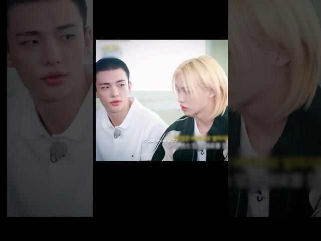 #hyunlix #felix #hyunjin #hyunlixmoment