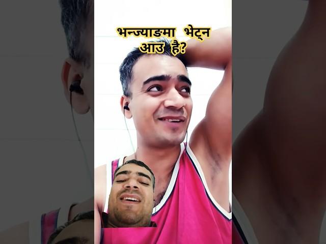 Aafnai videoma reaction video allare babu #nepalisong #song #music #love #nepalidol #nepalimusic #si