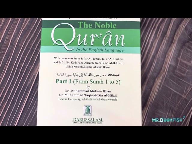 Tafsir Ibn Kathir | The Noble Quran