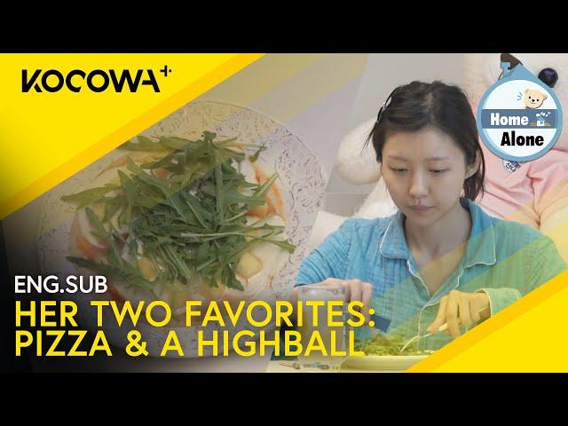 Joo Hyun Young Shows How She Makes Pizza & A Whiskey Highball At Home | Home Alone EP547 | KOCOWA+