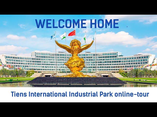 Tiens International Industrial Park online tour