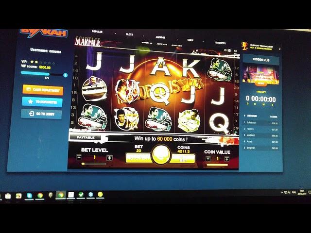 Casino Management System Online Casino Script