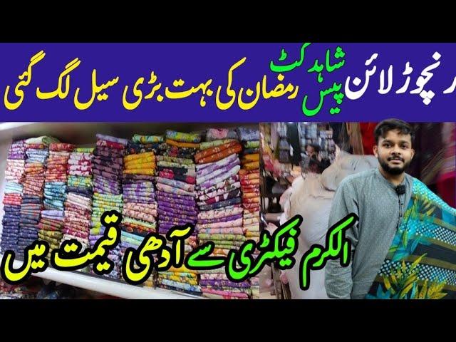 Shahid Cut Piece Ranchorline Market | Alkaram Kausturi In Just RS 499 @syedmoizvlogs