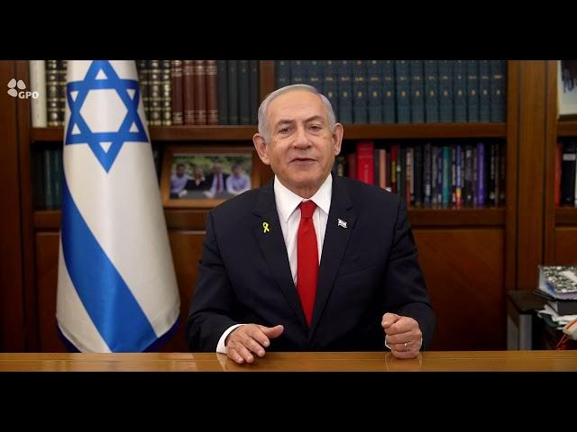 Prime Minister Benjamin Netayahu's Message to the Iranian People