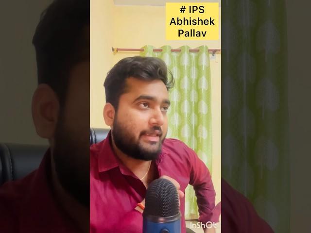 IPS Abhishek Pallav Conference #ips #abhishekpallava #harshrajput #dhakadnews #funnyinterview