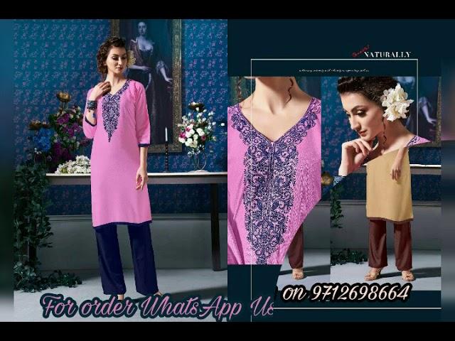 Glory vol 2 by Shivkrupa Enterprise Wholesale Online