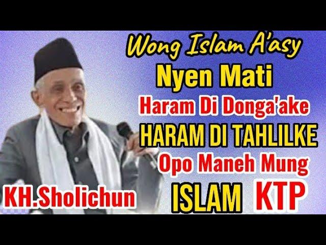 Ngaji Boso jowo KH.Sholichun Tegalrejo  Magelang#khsholichun